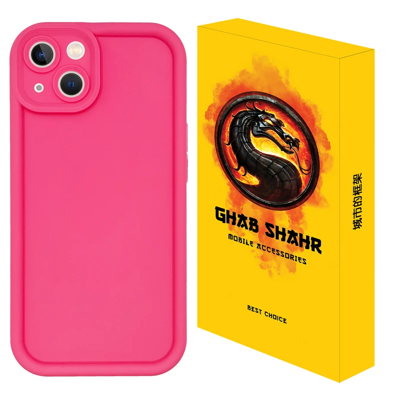 کاور قاب شهر مدل SOLIDCOLOR مناسب برای گوشی موبایل اپل iPhone 13 / 14