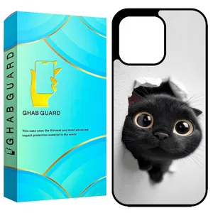 Ghab Guard GCHP13PM Cover For Apple iPhone 13 Pro Max