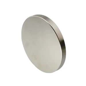 آهن ربا مدل N42 10010