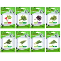 بذر سبزی خوراکی فصل سبز کد SEED-FS-08 مجموعه 8 عددی