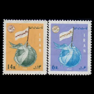 تمبر یادگاری مدل پیکار با بیسوادی مجموعه 2 عددی 