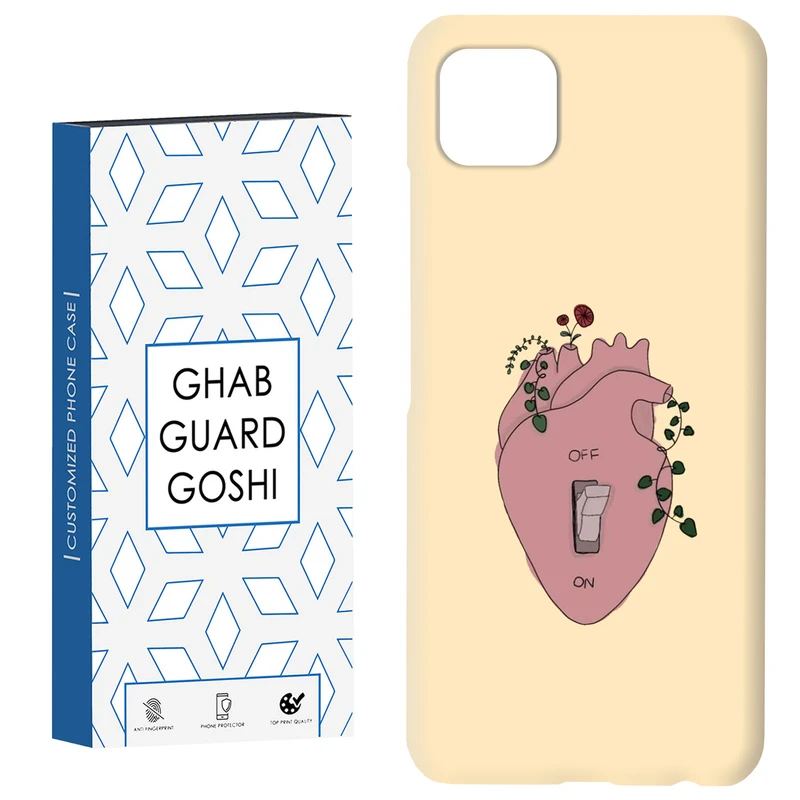 کاور قاب گارد گوشی طرح قلب کد Dimo-306 مناسب برای گوشی موبایل سامسونگ  GALAXY A22 5G