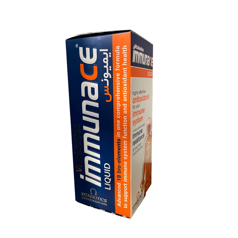 عکس شماره 2 : شربت ایمیونس ویتابیوتیکس-200 میلی لیتر