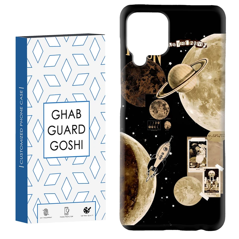 کاور قاب گارد گوشی طرح منظومه کد Dimo-065 مناسب برای گوشی موبایل سامسونگ Galaxy A22 4G / Galaxy M32 4G