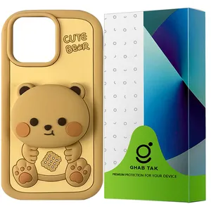 GHAB TAK SBGT Cover For Apple iPhone 13 Pro Max