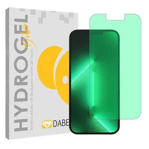 Daben Tough model green light screen protector suitable for Apple iPhone 13 Pro Max Mobile phone