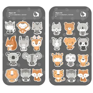 برچسب هیپو آرت مدل حیوانات جنگل بسته 2 عددی