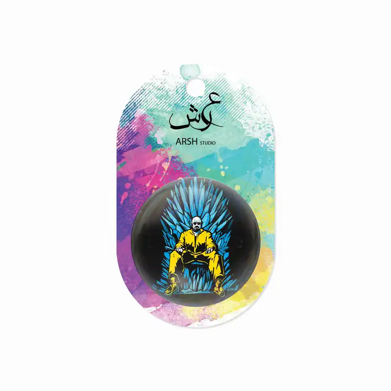 مگنت عرش طرح بریگینگ بد کد Asm172