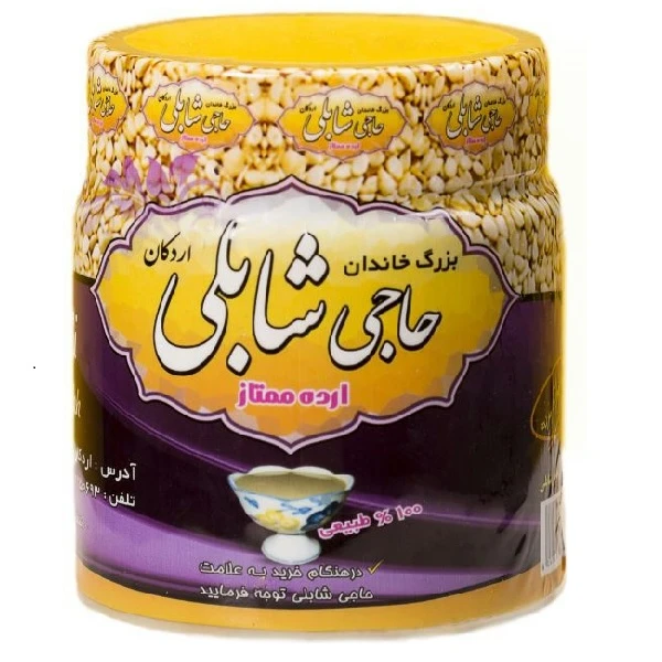 ارده حاجی شابلی - 400 گرم