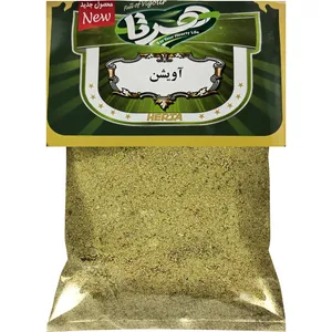 پودر آویشن هرتا - 40 گرم