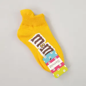 جوراب بچگانه بنويد كد ZJ58-DYL