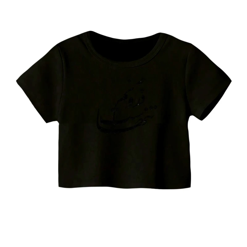 کراپ‌ تی‌شرت آستین کوتاه زنانه مدل نوشته فارسی کد 04