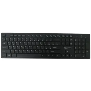 کیبورد وریتی مدل V-KB6112W-N