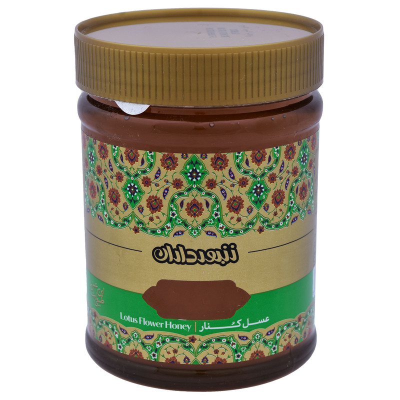 عسل کُنار زنبورداران - 900 گرم