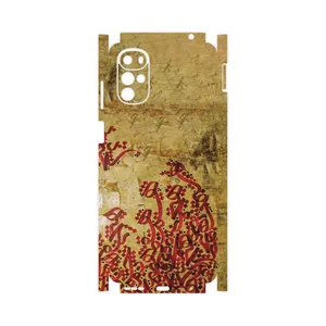 MAHOOT Nastaliq_5-FullSkin Cover Sticker for Motorola Moto G22