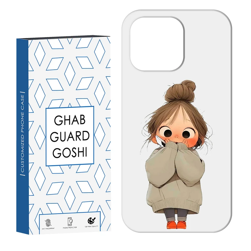 کاور قاب گارد گوشی طرح دختر ملوس کد Dimo-957 مناسب برای گوشی موبایل اپل IPHONE 14 PRO   