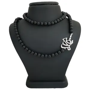 گردنبند نقره مردانه ترمه ۱ طرح مرتضی کد mas 00399