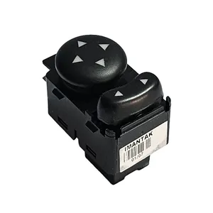 کلید تنظیم آینه برقی ایمن تک پیشرو کد bbz-457 مناسب برای پژو 405 SLX