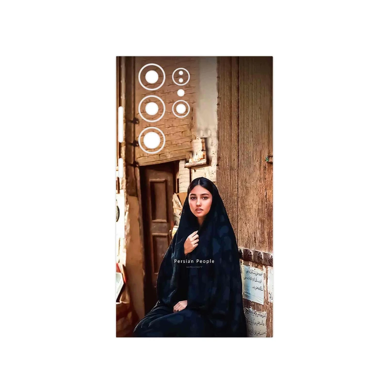 برچسب پوششی ماهوت مدل Portrait of an Iranian Woman مناسب برای گوشی موبایل سامسونگ Galaxy S23 Ultra