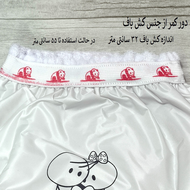 شورت آموزشی کودک کد 022 بسته 2 عددی