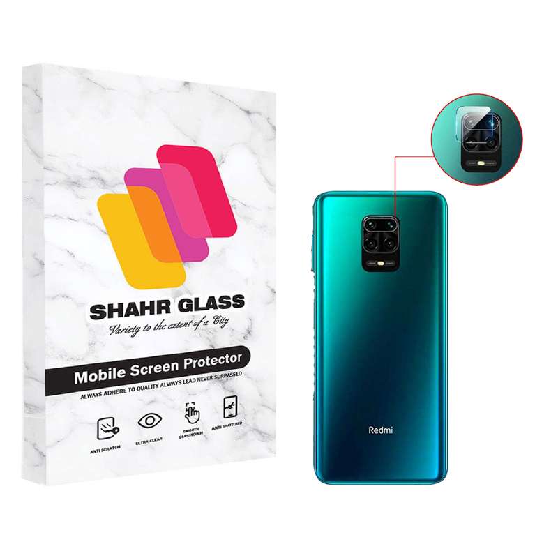  محافظ لنز دوربین شهر گلس مدل UTF مناسب برای گوشی موبایل شیائومی Redmi Note 9S