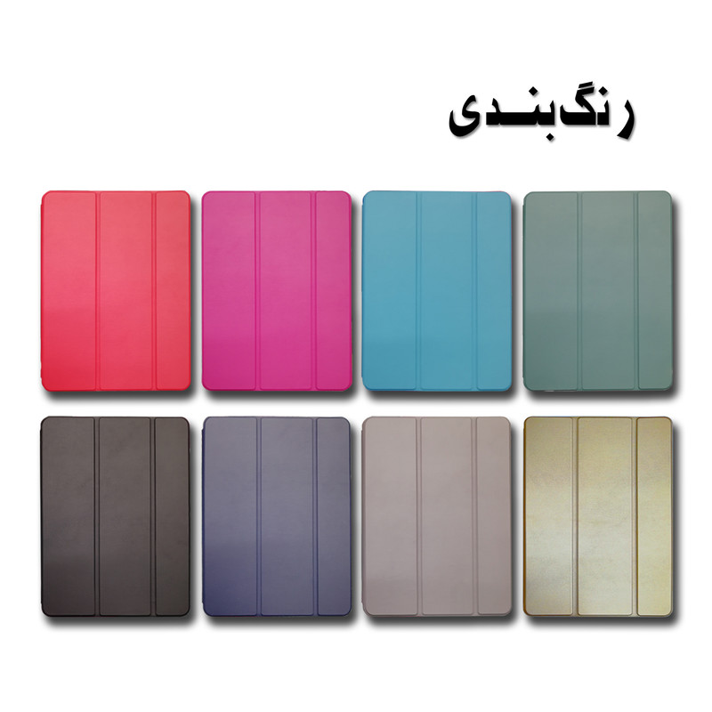 کیف کلاسوری مدل DF-071 مناسب برای تبلت سامسونگ Galaxy Tab A8 10.5 inch 2021 SM-X200 / SM-X205