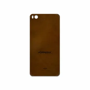 MAHOOT BFL-CYBRPNK Cover Sticker for Xiaomi Mi 5s