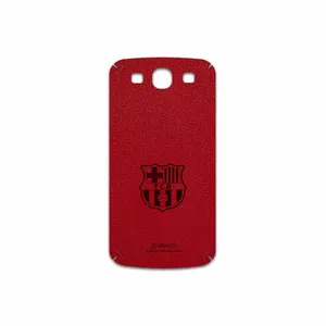 MAHOOT RL-BRCA Cover Sticker for Samsung Galaxy S3 Neo