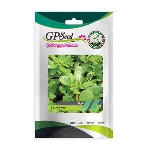 بذر خرفه گلبرگ پامچال کد GPF-332