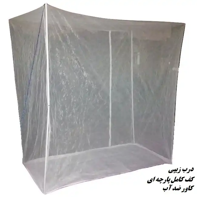 پشه بند سفری یک دو سه مدل کفدار 100سایز 200X100