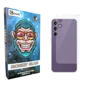 Coconut mnk Back Protector For Samsung  Galaxy S23 Fe