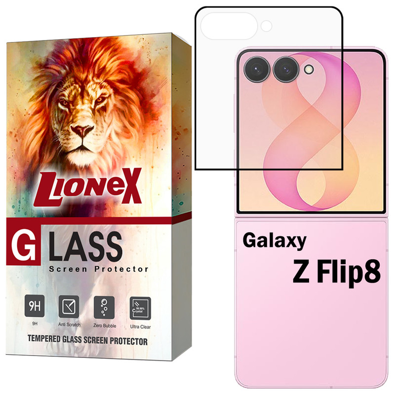 محافظ صفحه نمایش لایونکس مدل FUEL30 مناسب برای گوشی موبایل سامسونگ Galaxy Z Flip8