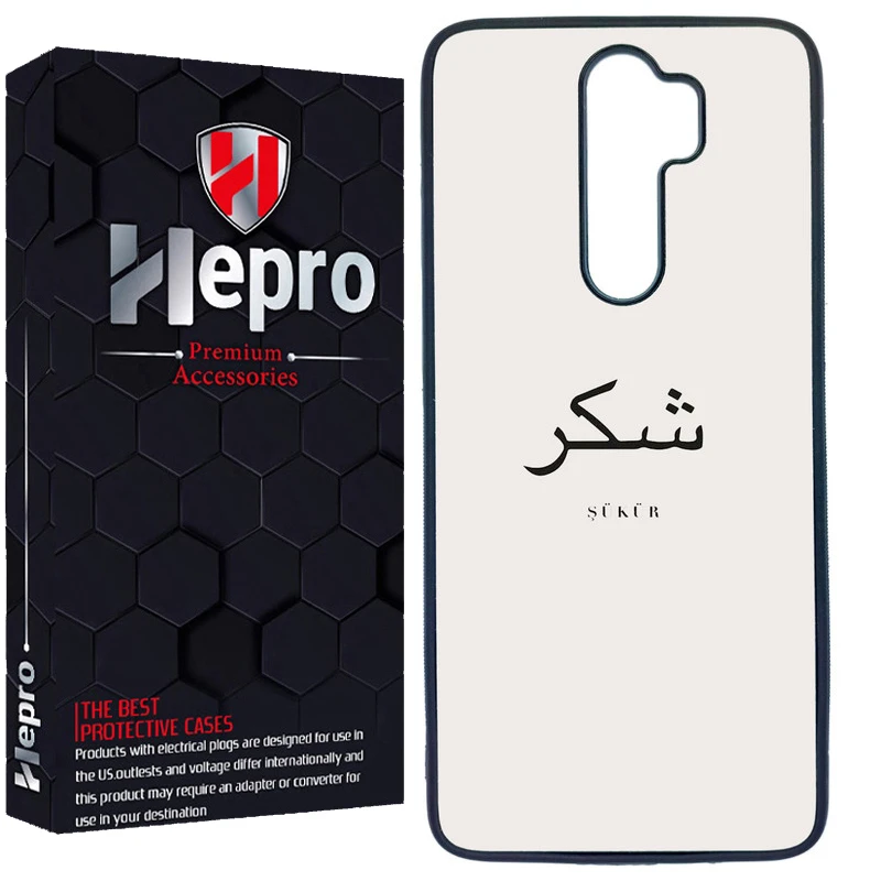 کاور هپرو طرح فانتزی مدل TPU مناسب برای گوشی موبایل شیائومی Redmi Note 8 Pro