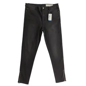 شلوار جین زنانه اسمارا کد 8602