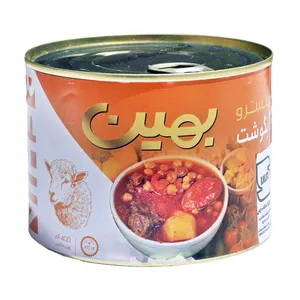 کنسرو آبگوشت بهین - 400 گرم