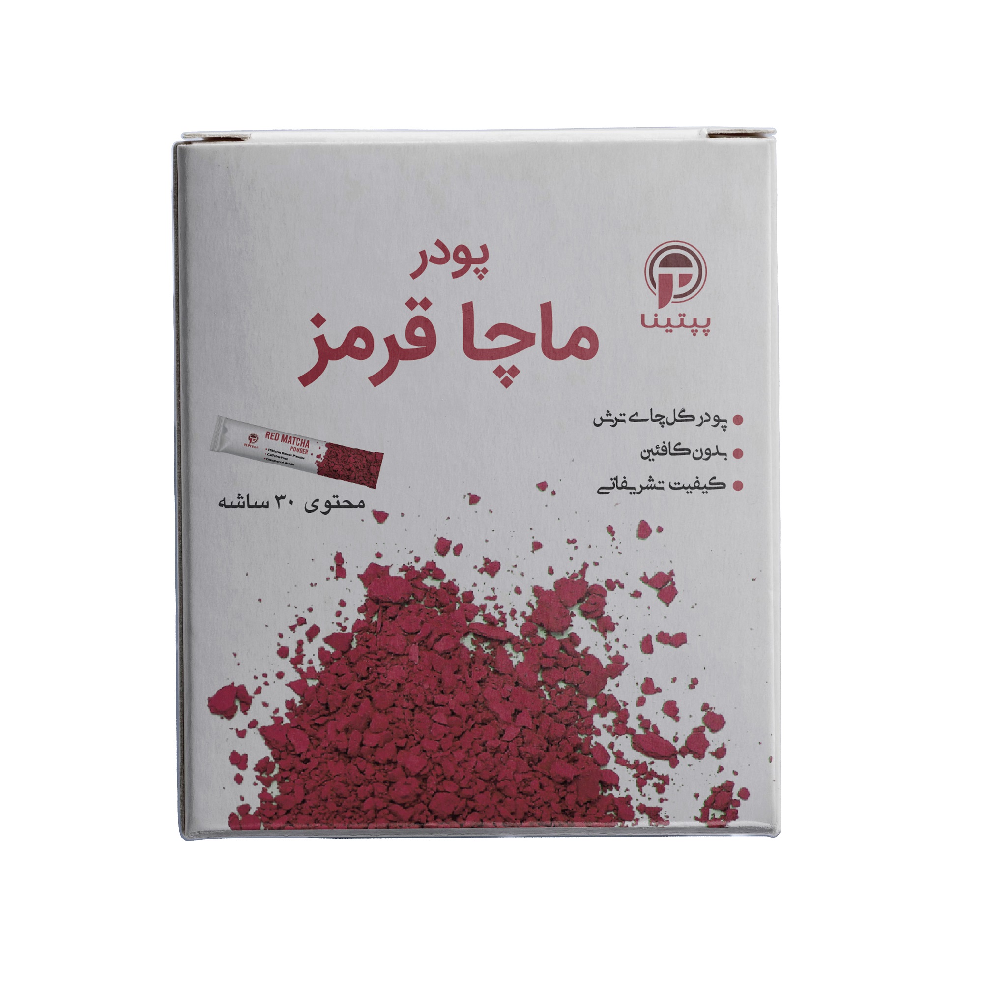 چای ماچا قرمز پپتینا بسته 30 عددی