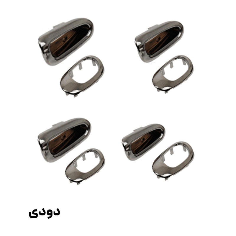 قاب دستگیره خودرو ام پی پارس کد 11 مناسب برای پژو 206 بسته 8 عددی