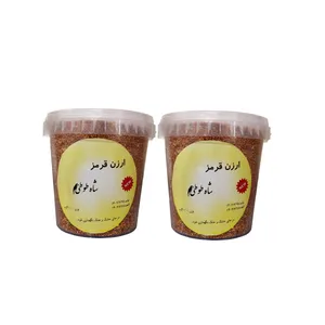 ارزن قرمز مدل شاه طوطی وزن 1000 گرم بسته دو عددی