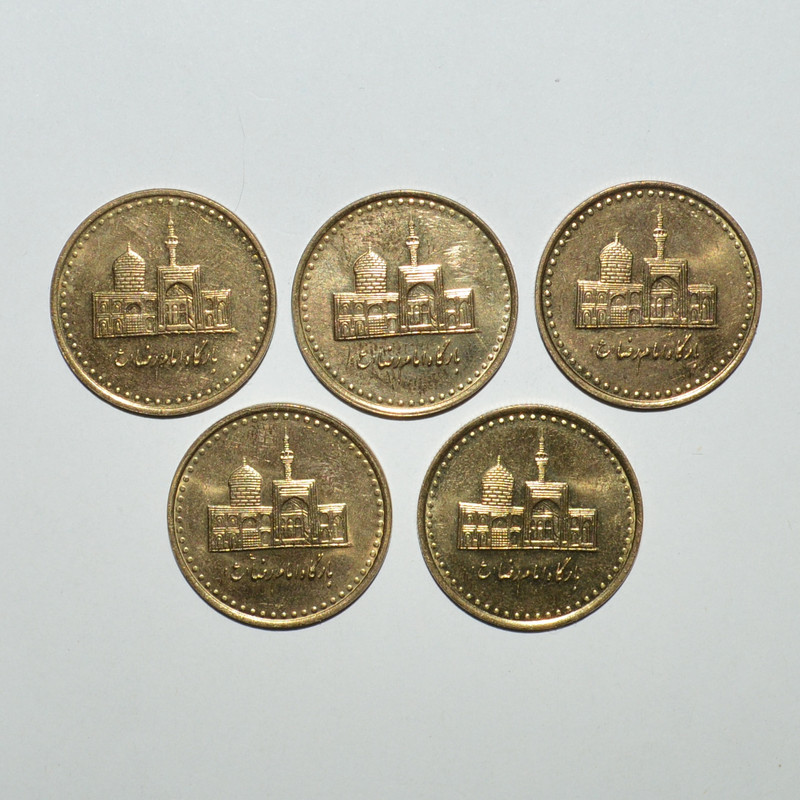 سکه تزیینی مدل 100 ریال بارگاه مجموعه 5 عددی