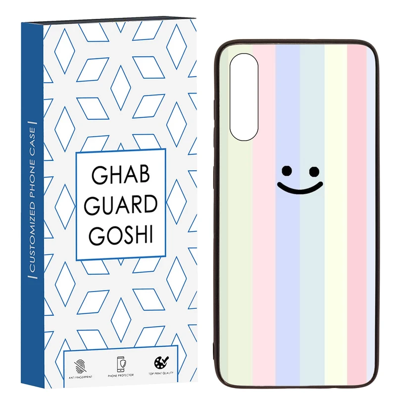 کاور قاب گارد گوشی طرح ساده کد TPU-250 مناسب برای گوشی موبایل سامسونگ Galaxy A70 / A70s