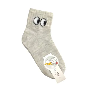 جوراب دخترانه مدل پاکالا طرح چشم رنگ طوسی