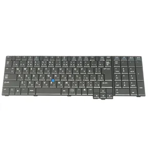 کیبورد اچ‌پی مدل  Compaq 8710