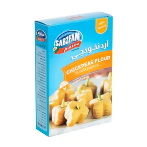 آرد نخودچی سبزفام - 150 گرم