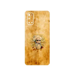 MAHOOT Rudaki Cover Sticker for Realme 7 Pro