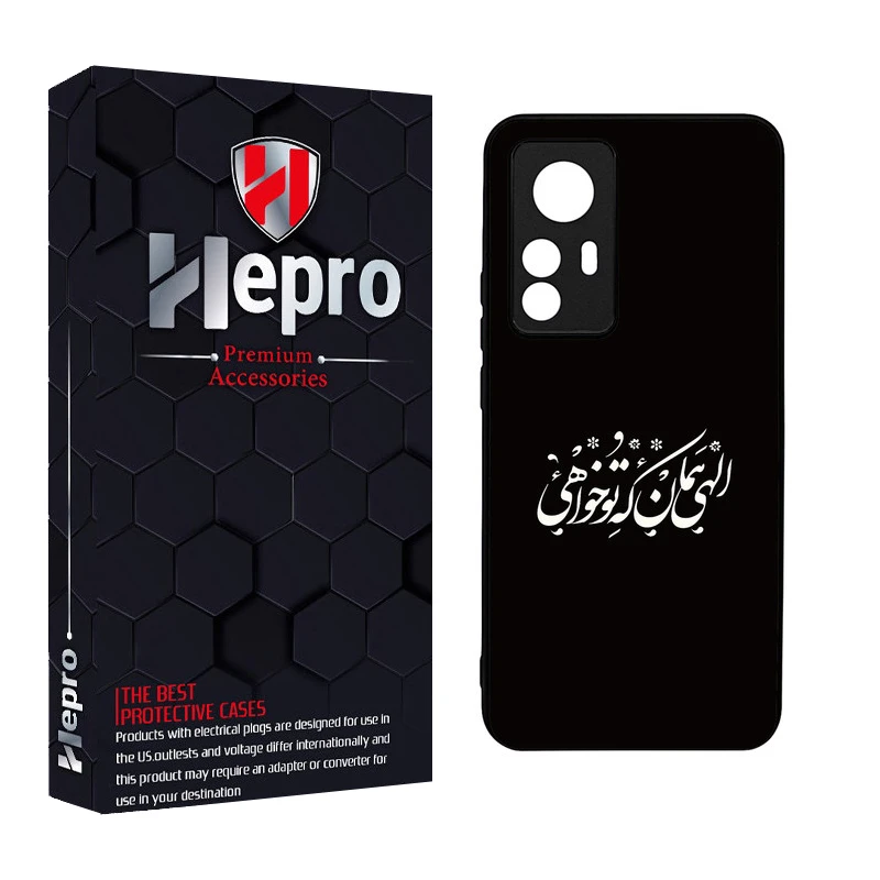 کاور هپرو طرح فانتزی مدل TPU مناسب برای گوشی موبایل شیائومی 12 / MI 12X
