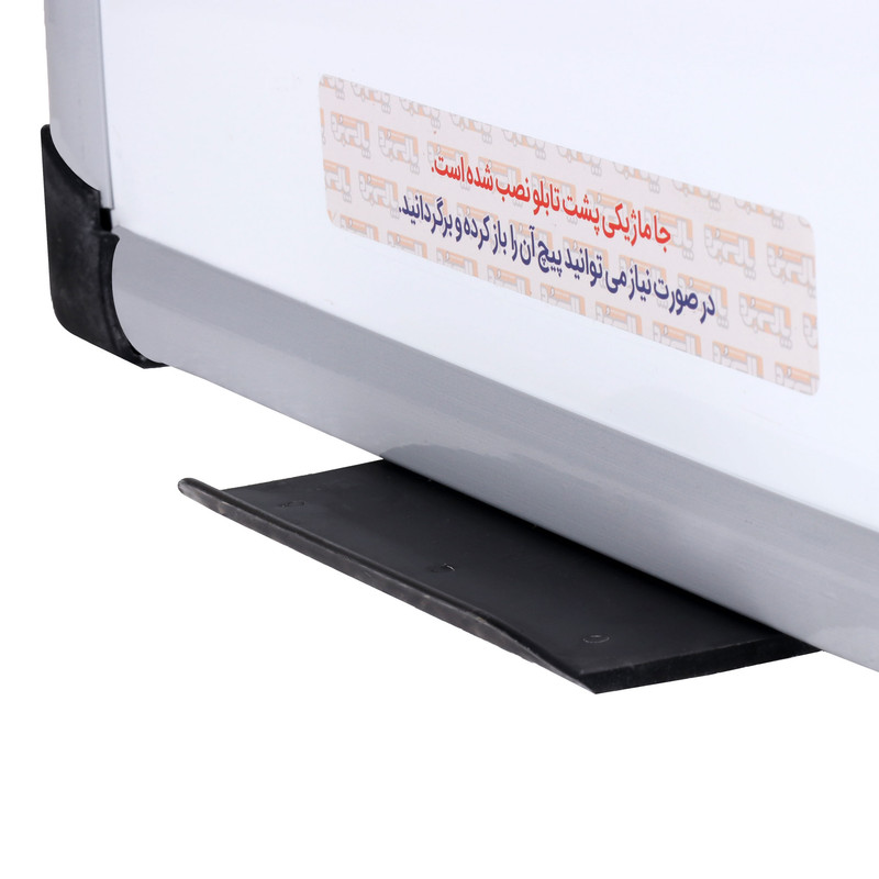 تخته وایت بُرد دانشگر مدل کلاسیک سایز 150×90 سانتی متر تخته وایت بُرد دانشگر مدل کلاسیک سایز 150×90 سانتی متر