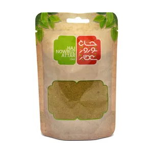 ادویه پیتزا حاج نوروز عطار - 80 گرم