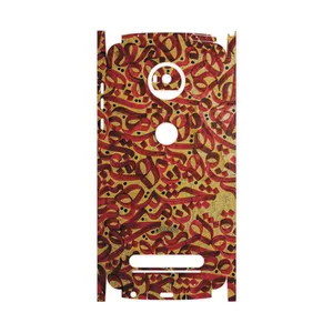 MAHOOT Nastaliq-6-FullSkin Cover Sticker for Motorola Moto Z2 Play