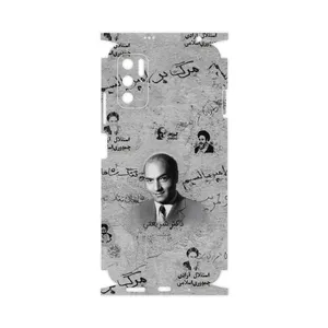 MAHOOT Doctor Shariati-FullSkin Cover Sticker for Xiaomi Redmi Note 11SE