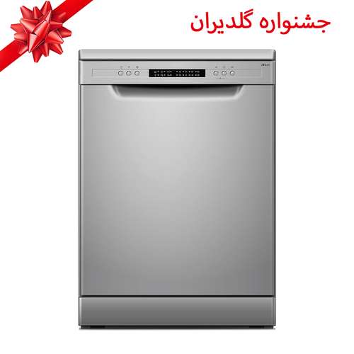 ماشین ظرفشویی جی پلاس مدل GDW-N4663S - مخصوص جشنواره گلدیران